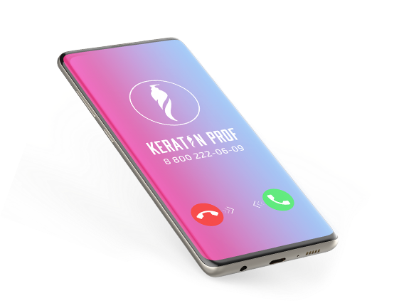 Картинка Телефона